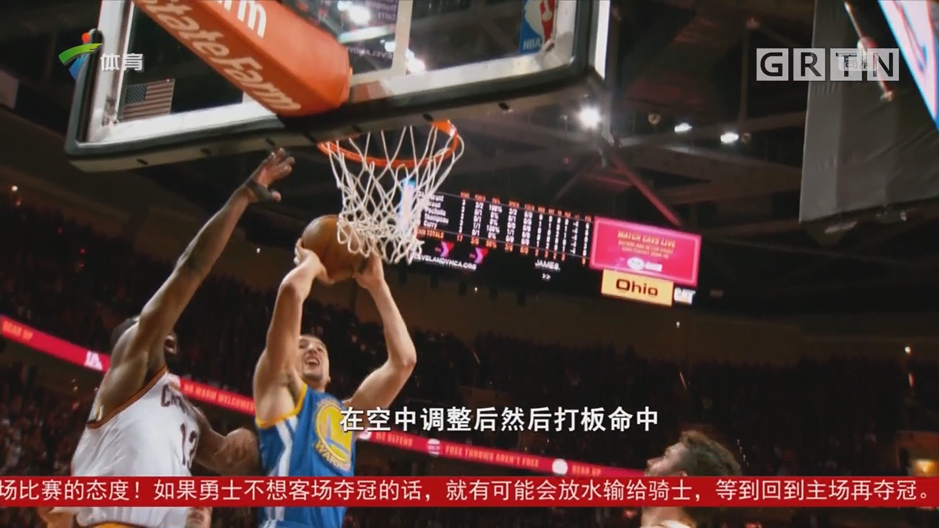 结顶级赛事