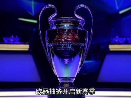 比赛中巴图